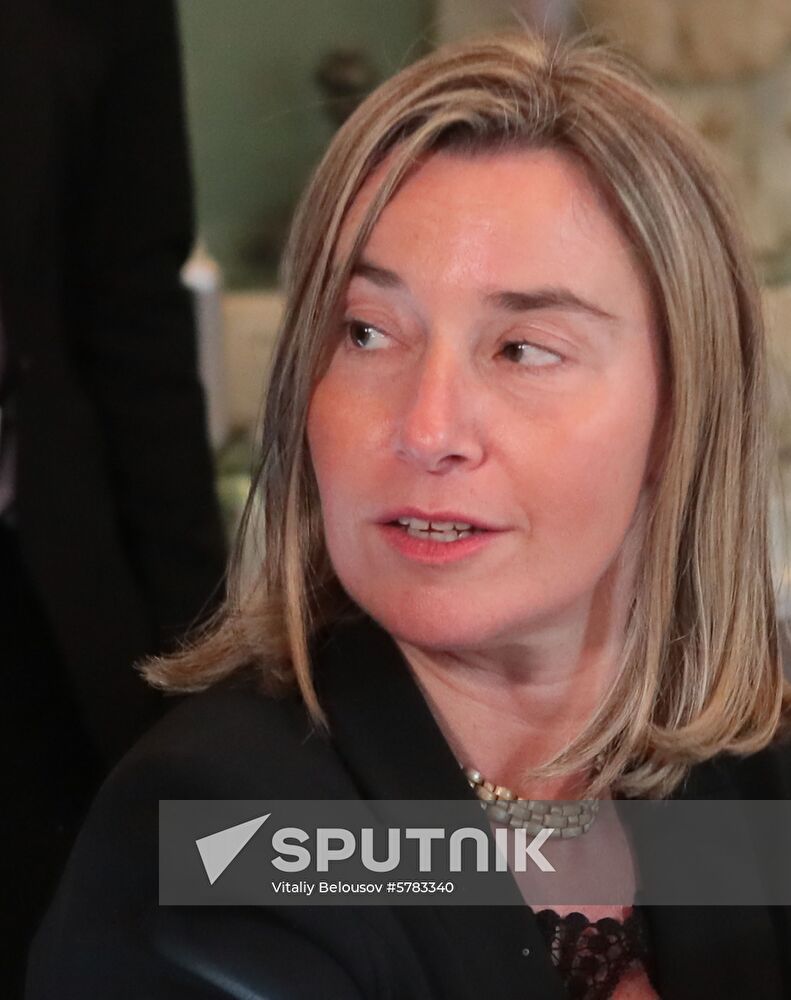 Germany Munich Security Conference