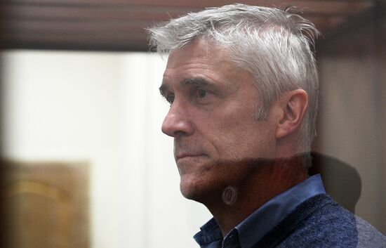 Russia Baring Vostok Embezzlment Court
