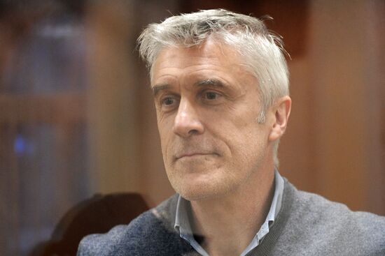 Russia Baring Vostok Embezzlment Court