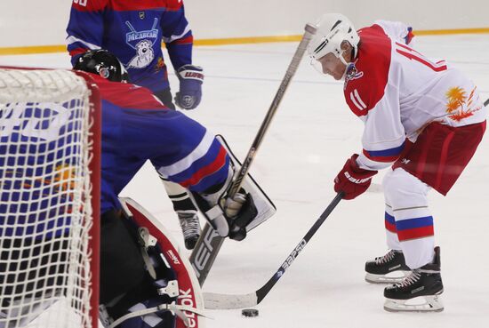 President Vladimir Putin's working trip to Sochi