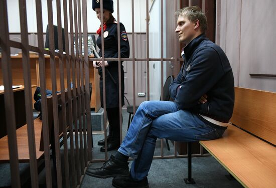 Russia Baring Vostok Embezzlment Court