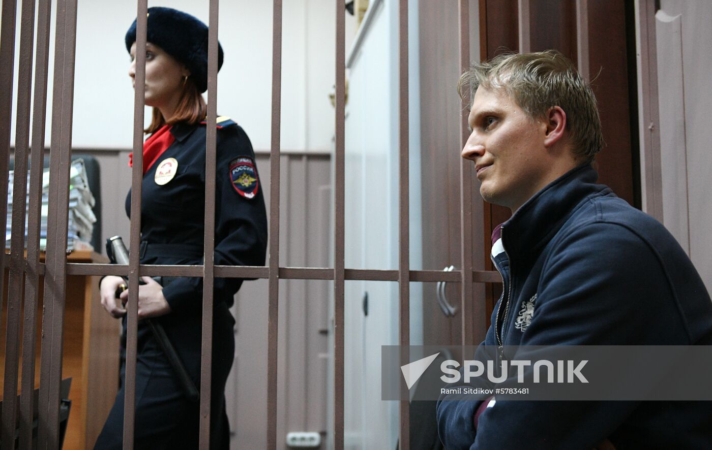 Russia Baring Vostok Embezzlment Court