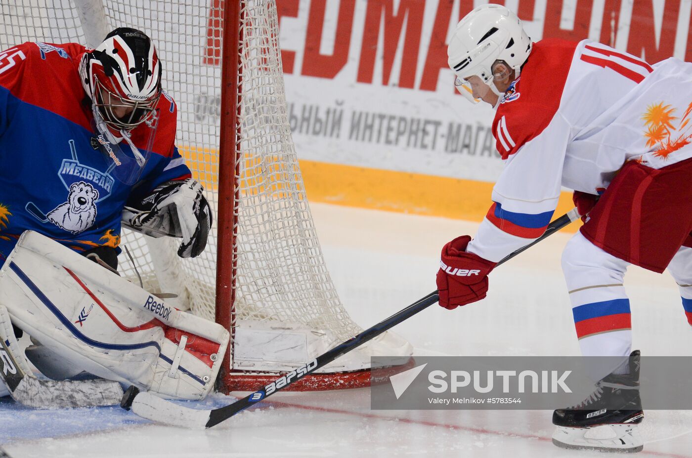 Russia Putin Lukashenko Ice Hockey