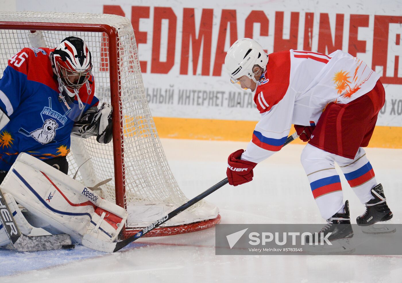 Russia Putin Lukashenko Ice Hockey