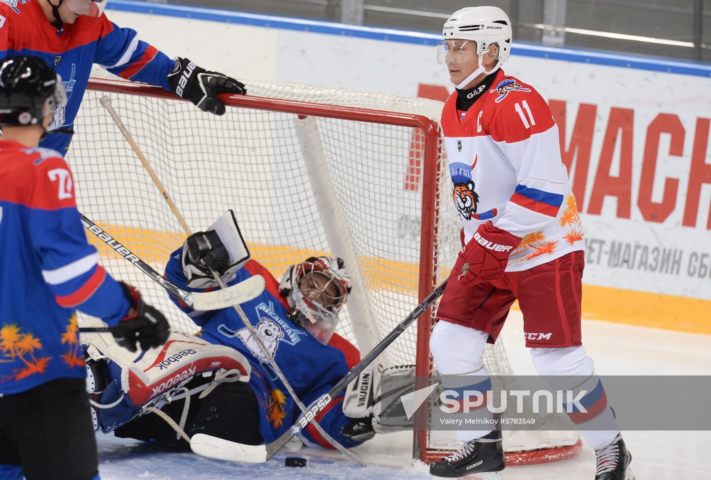Russia Putin Lukashenko Ice Hockey