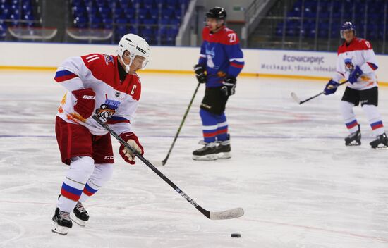 President Vladimir Putin's working trip to Sochi