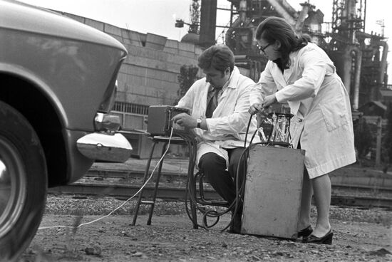 Sanitary and epidemiological service of Donetsk