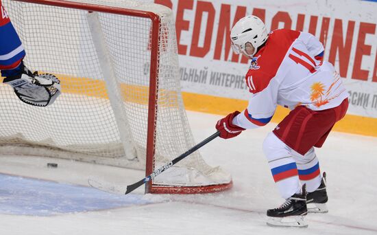 Russia Putin Lukashenko Ice Hockey