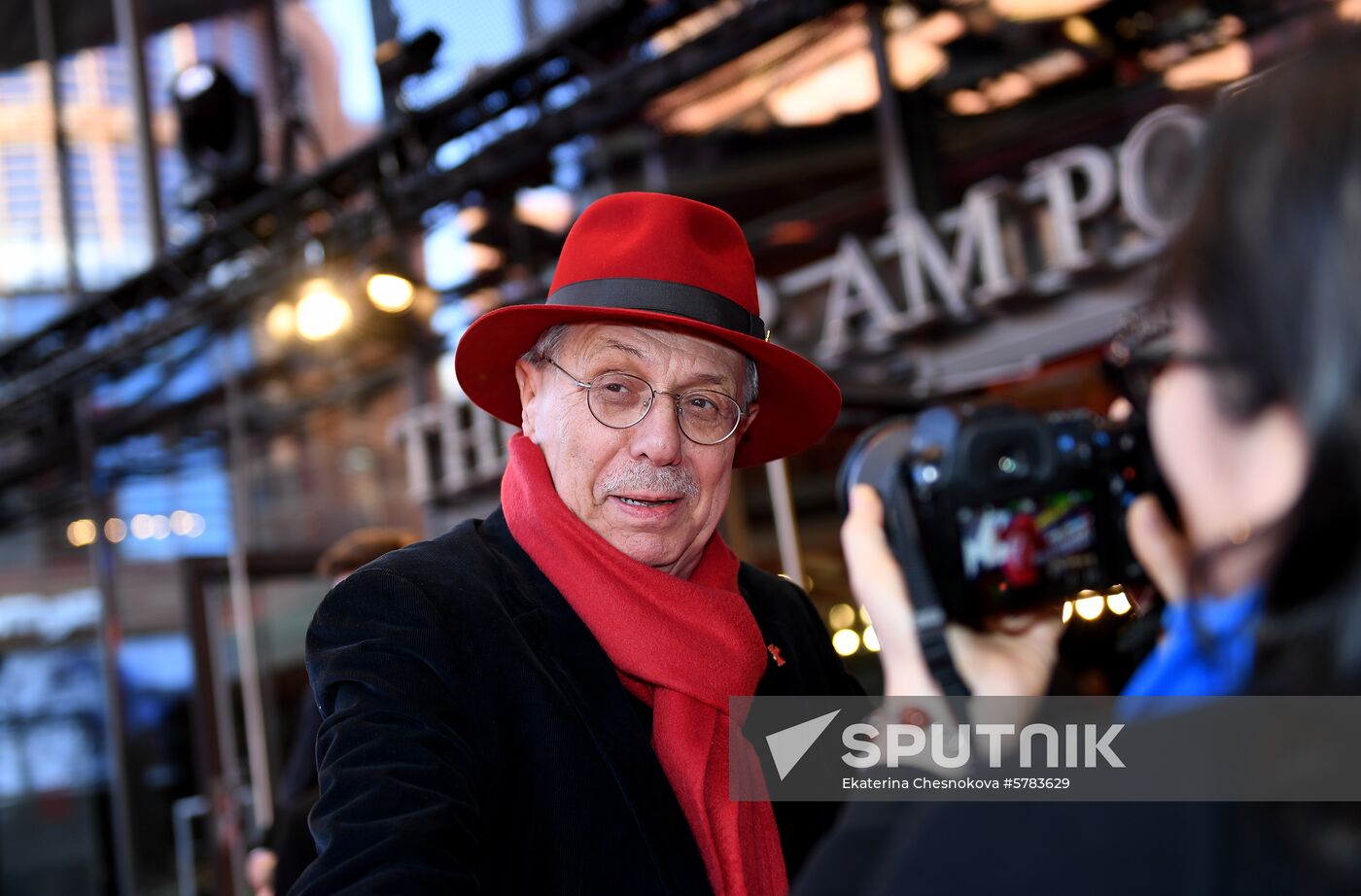 Germany Amazing Grace Movie