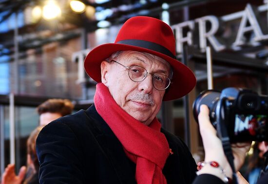 Germany Amazing Grace Movie