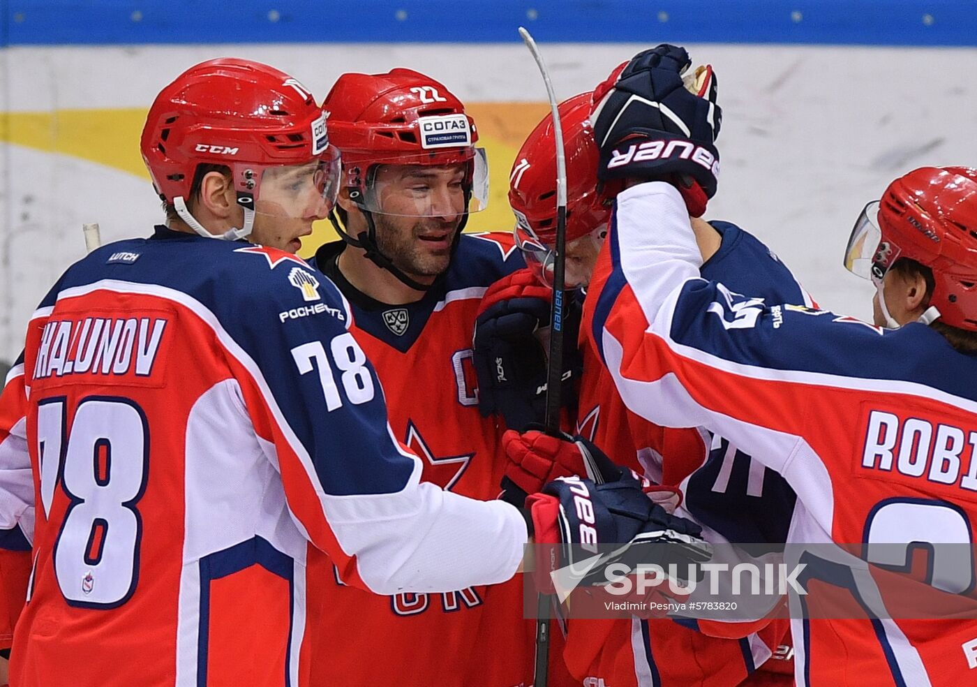 Russia Ice Hockey CSKA - Slovan