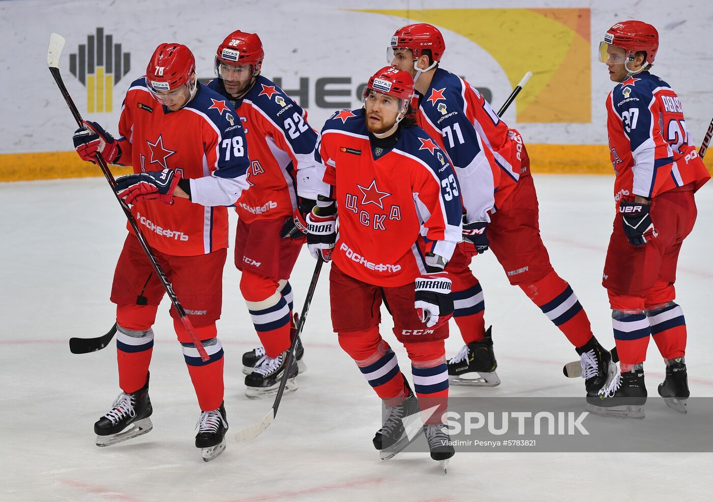 Russia Ice Hockey CSKA - Slovan