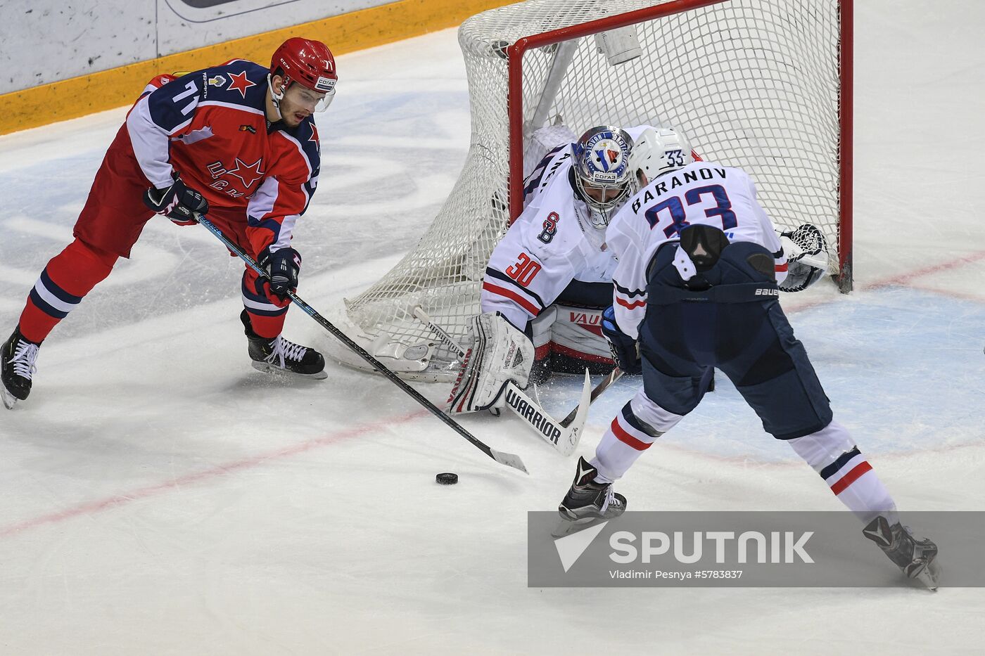 Russia Ice Hockey CSKA - Slovan