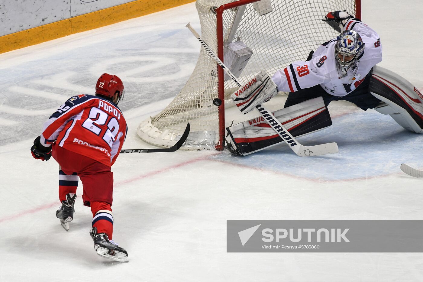 Russia Ice Hockey CSKA - Slovan