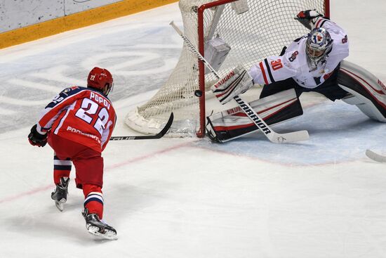 Russia Ice Hockey CSKA - Slovan