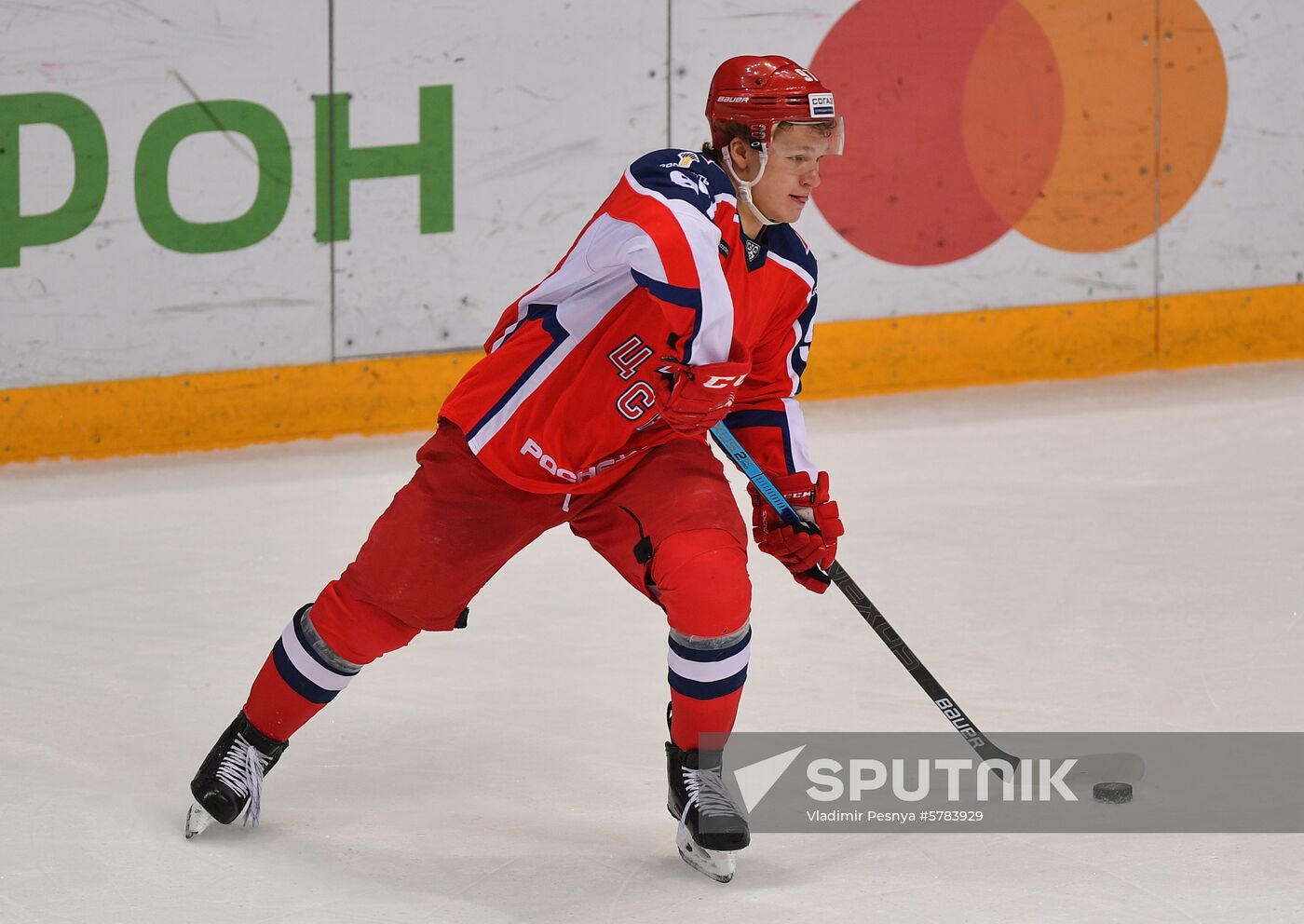 Russia Ice Hockey CSKA - Slovan