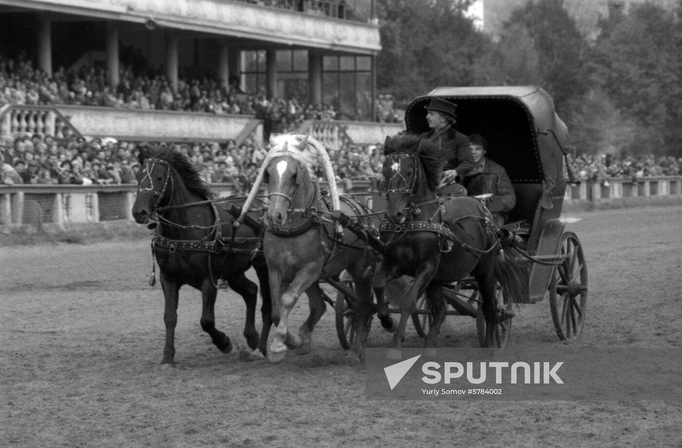 Moscow Hippodrome