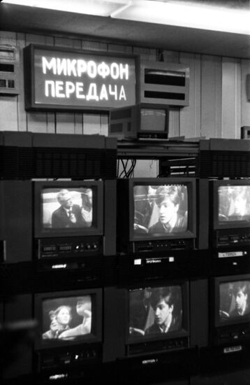 Filming TV show 'The 12th floor'