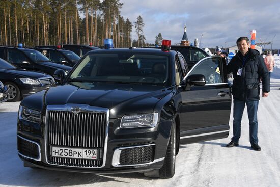Russia Presidential Guards
