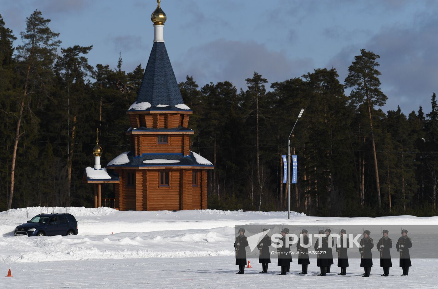 Russia Presidential Guards