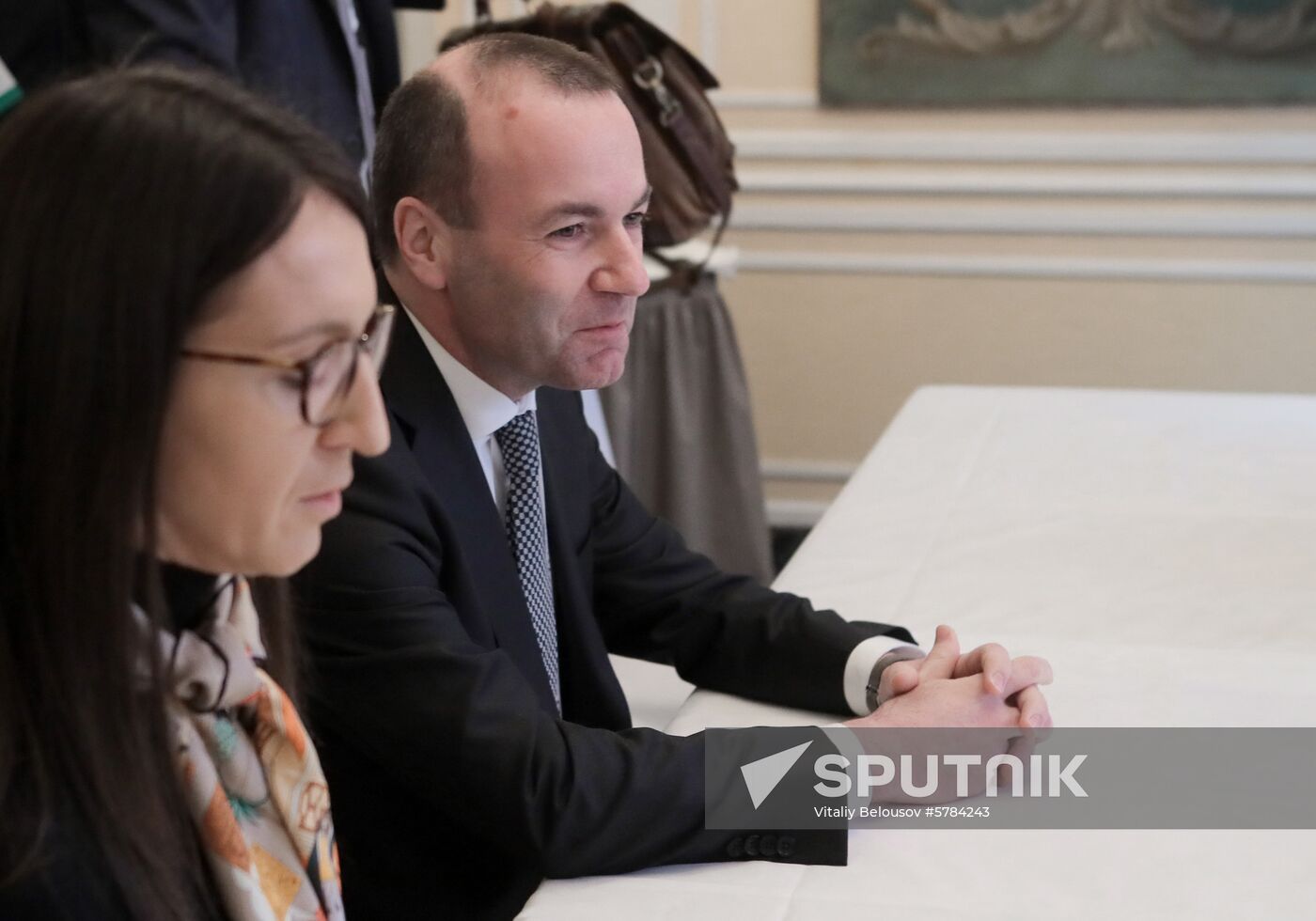 Germany Munich Security Conference