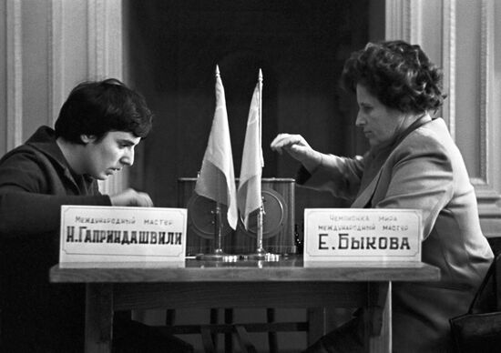 1962 Women's World Chess Championships