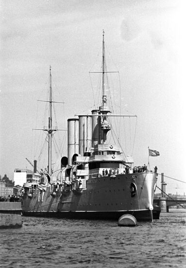 Cruiser Avrora