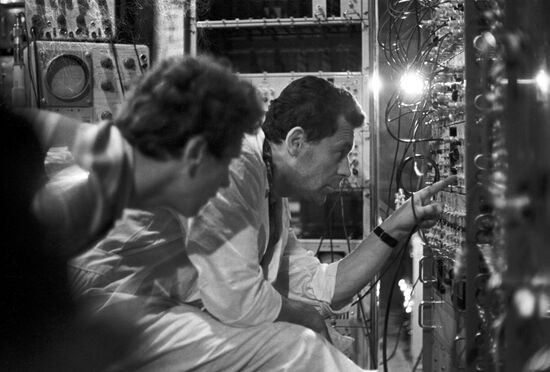 Institute for High Energy Physics