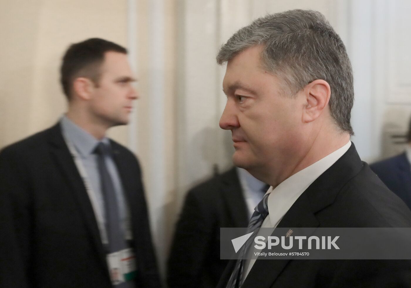 Germany Munich Security Conference