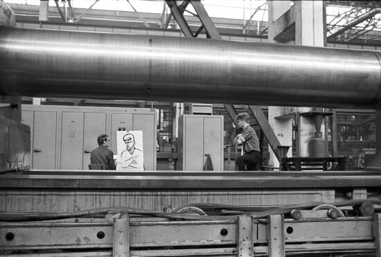 Kirov Kondopoga Pulp and Paper Mill