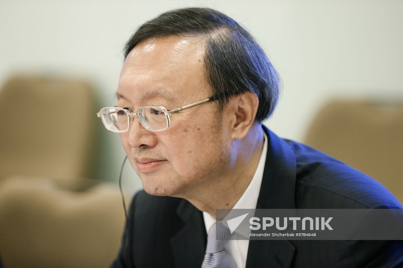 Germany Munich Security Conference