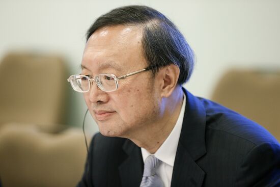 Germany Munich Security Conference