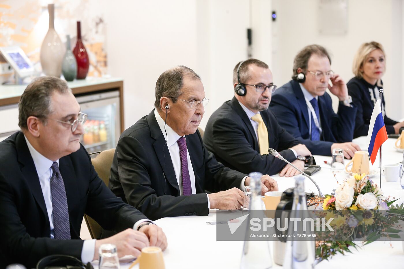 Germany Munich Security Conference