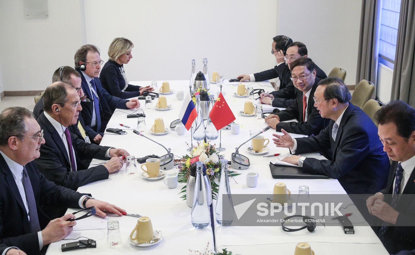 Germany Munich Security Conference