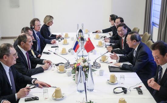 Germany Munich Security Conference