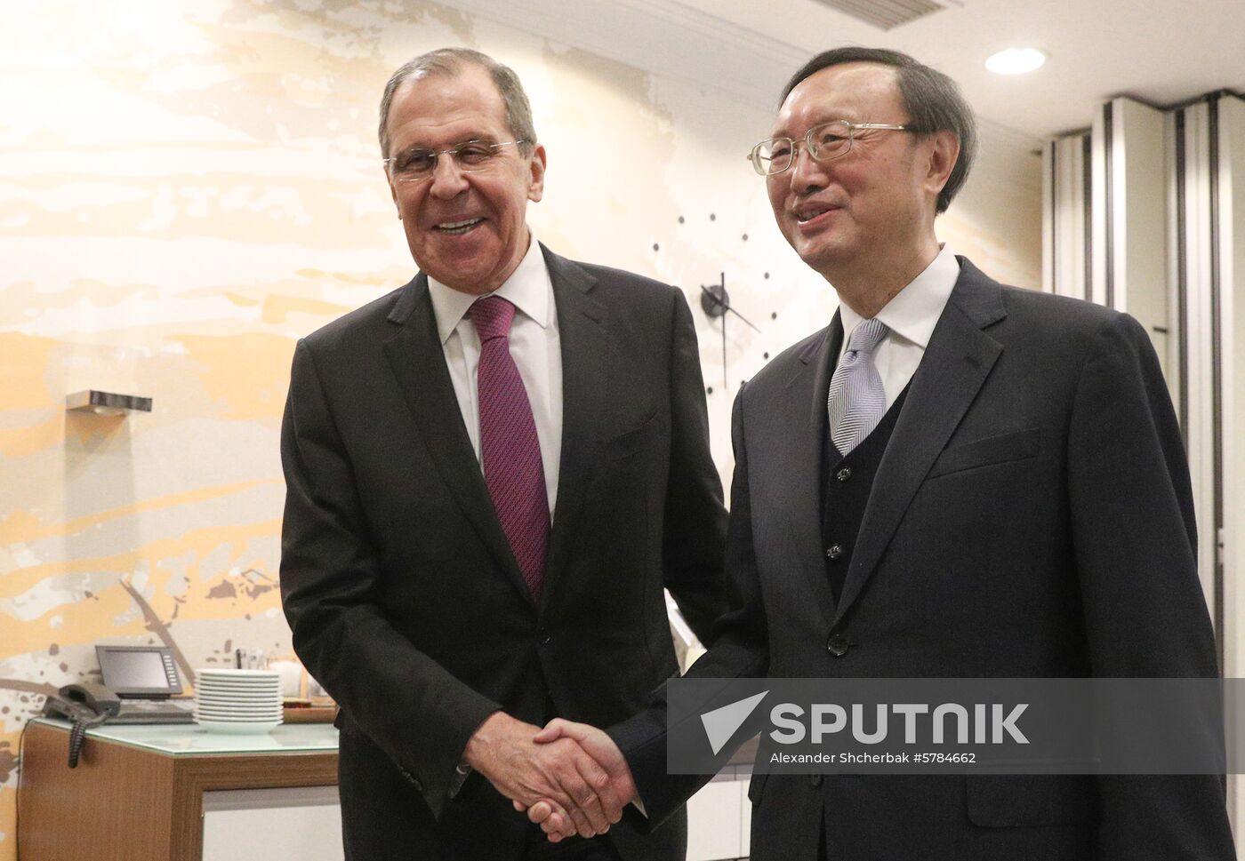 Germany Munich Security Conference