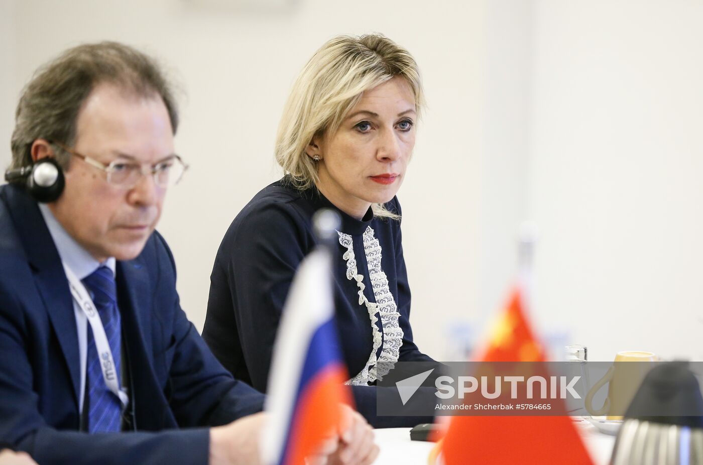 Germany Munich Security Conference