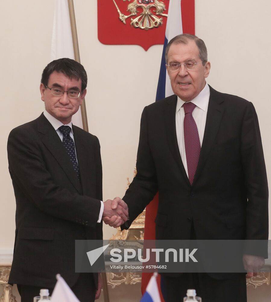 Germany Munich Security Conference