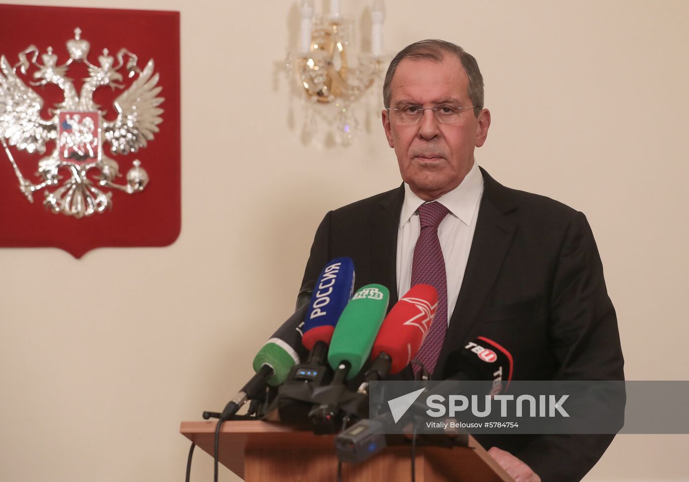 Germany Munich Security Conference