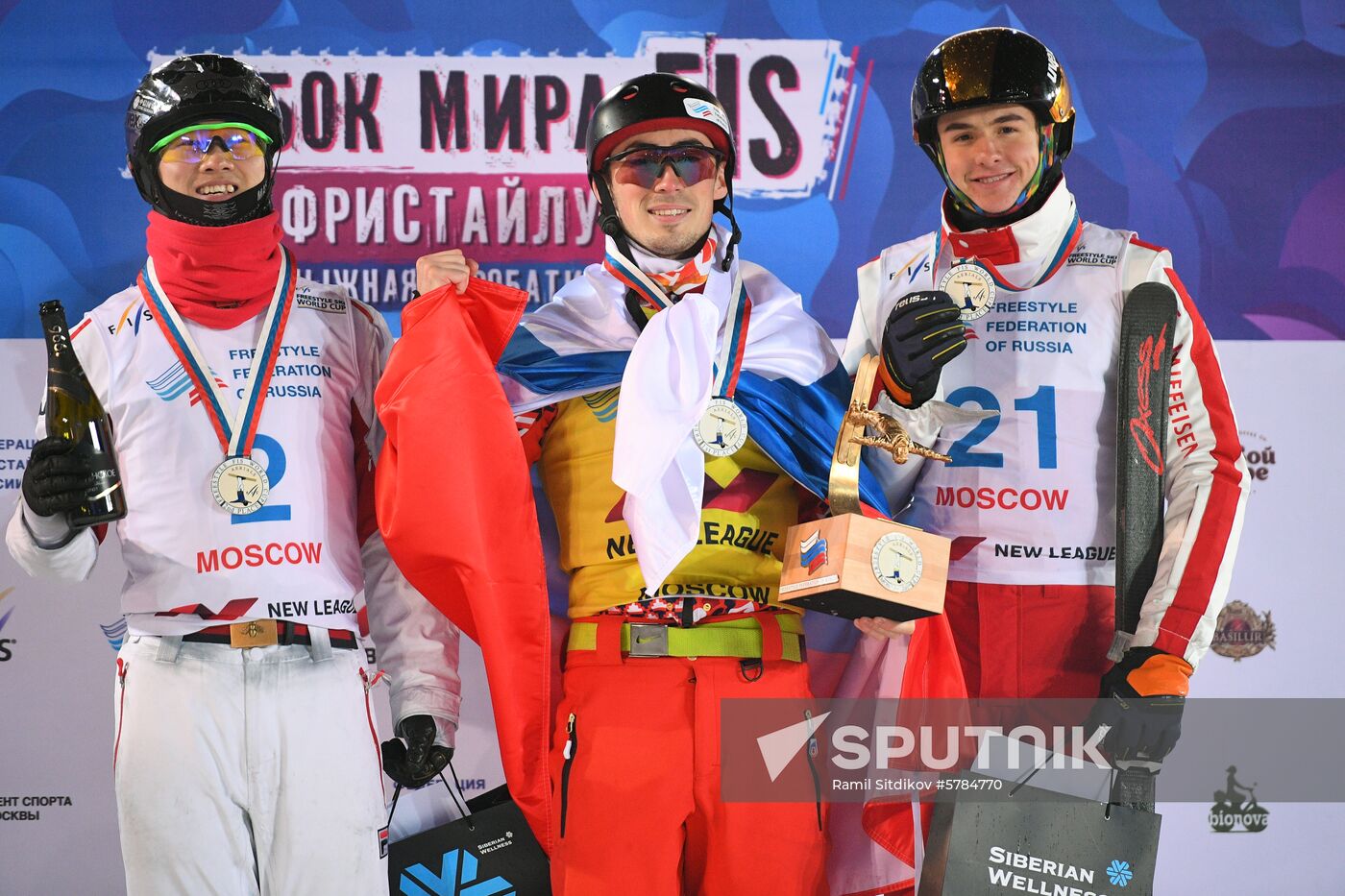 Russia Ski Freestale World Cup