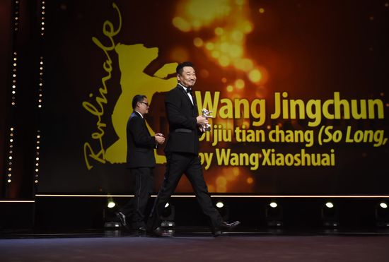 Germany Berlinale Awarding Ceremony 