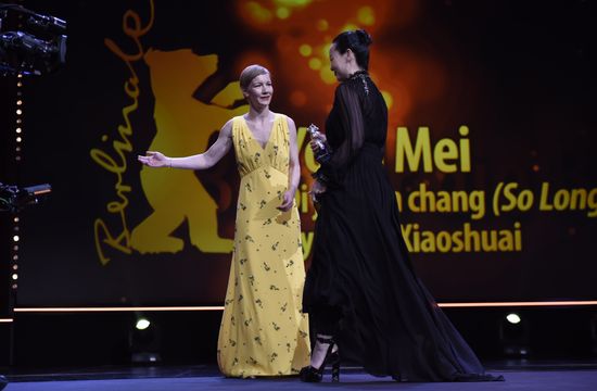 Germany Berlinale Awarding Ceremony 