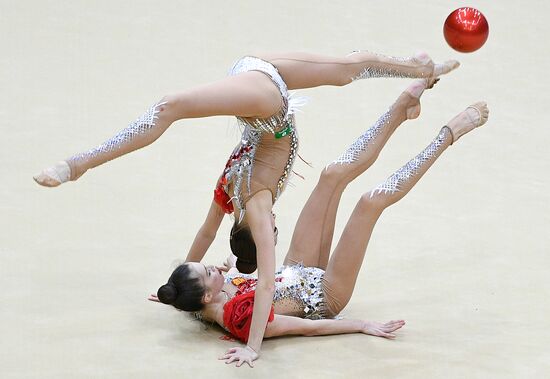 Russia Rhythmic Gymnastics Grand Prix