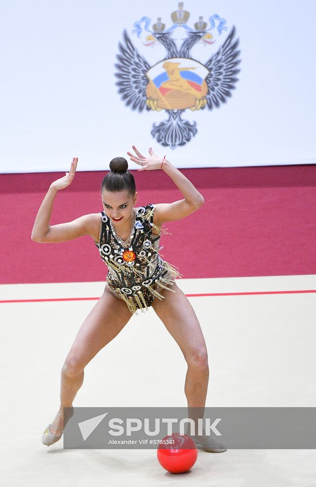 Russia Rhythmic Gymnastics Grand Prix