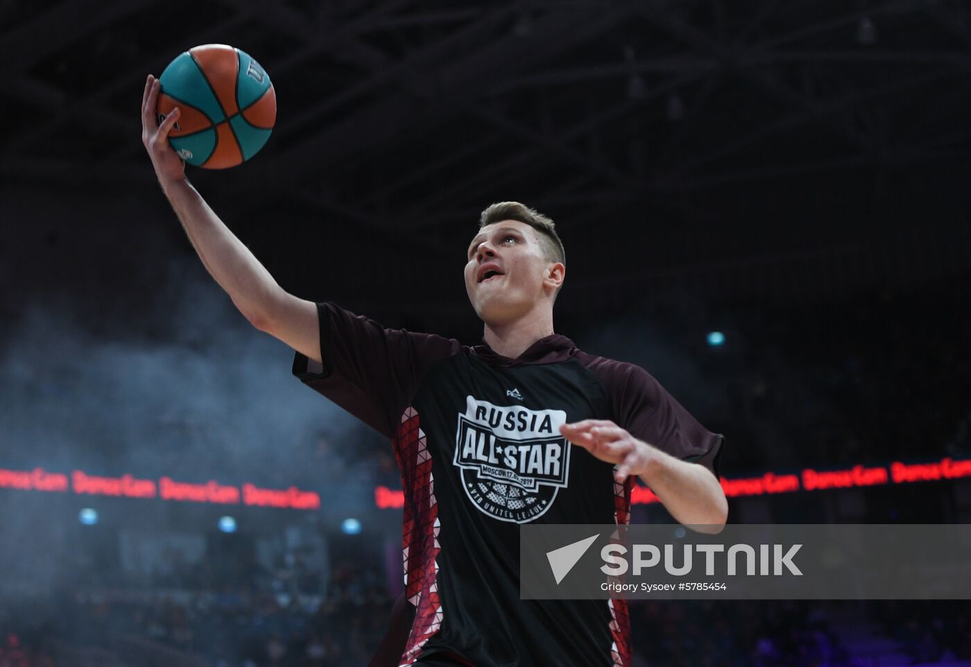 Russia Basketball All-Star Game