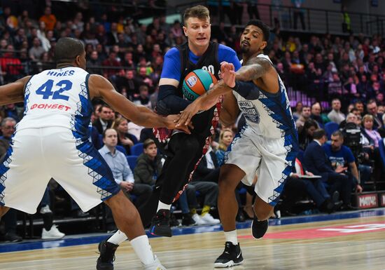 Russia Basketball All-Star Game