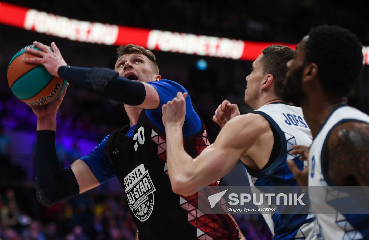 Russia Basketball All-Star Game