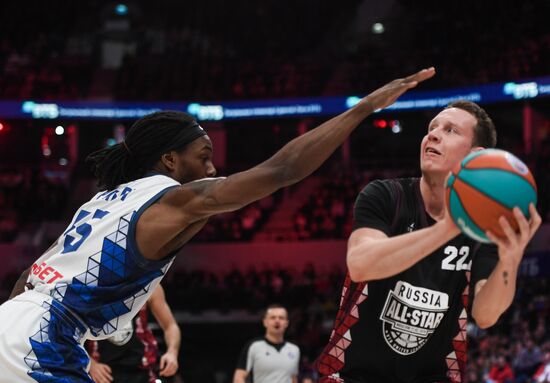 Russia Basketball All-Star Game