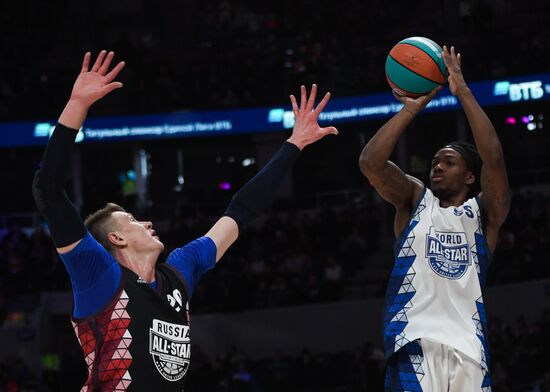 Russia Basketball All-Star Game