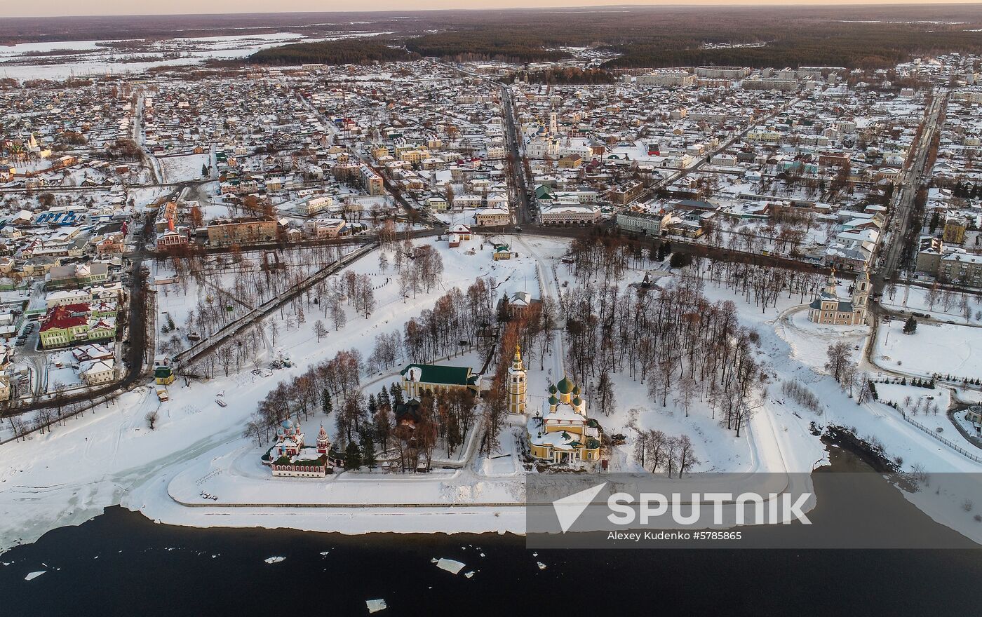 Russia Towns Uglich